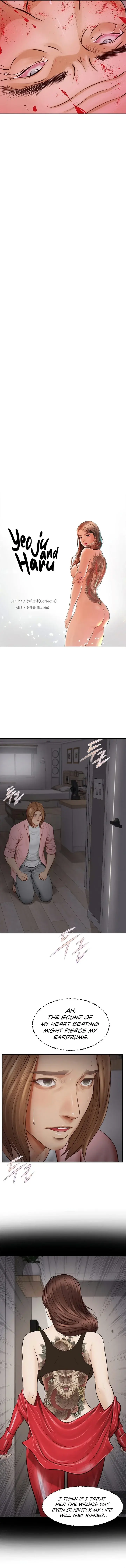 Yeoju And Haru Chapter 3 - Page 2