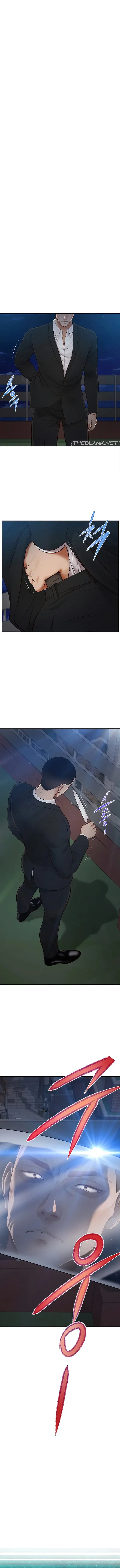 Yeoju And Haru Chapter 7 - Page 1