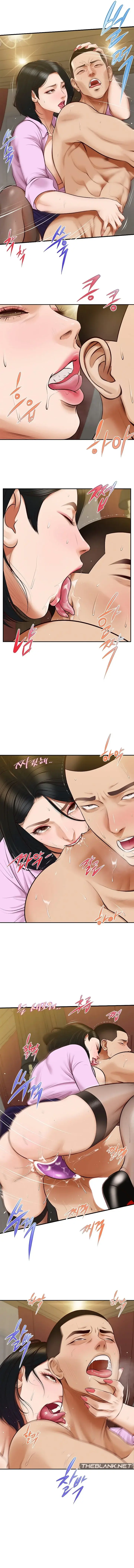 Yeoju And Haru Chapter 7 - Page 11