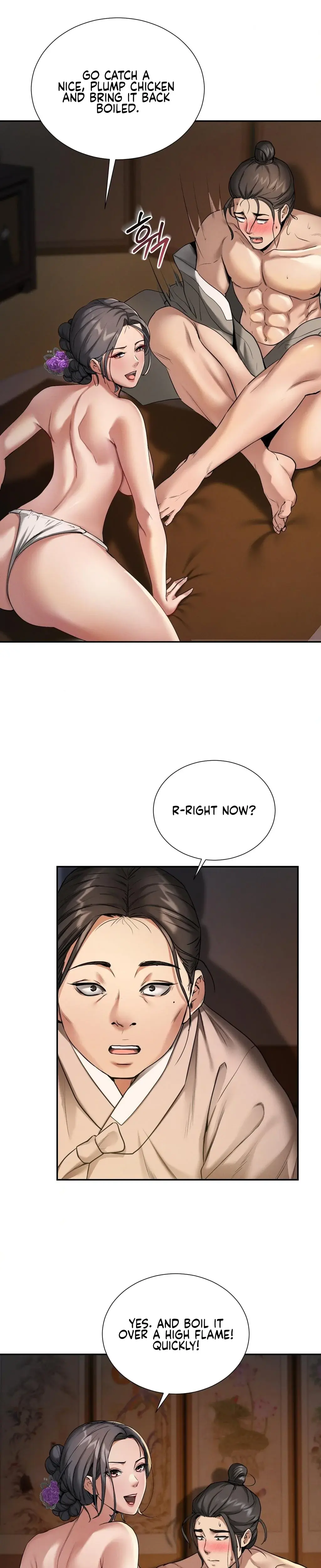 Yeonis Tavern Chapter 1 - Page 15