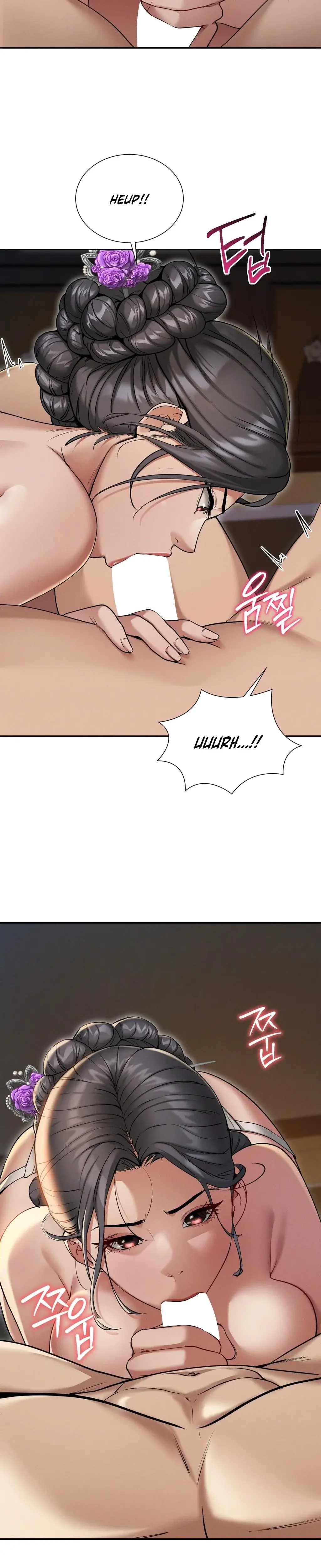Yeonis Tavern Chapter 1 - Page 19