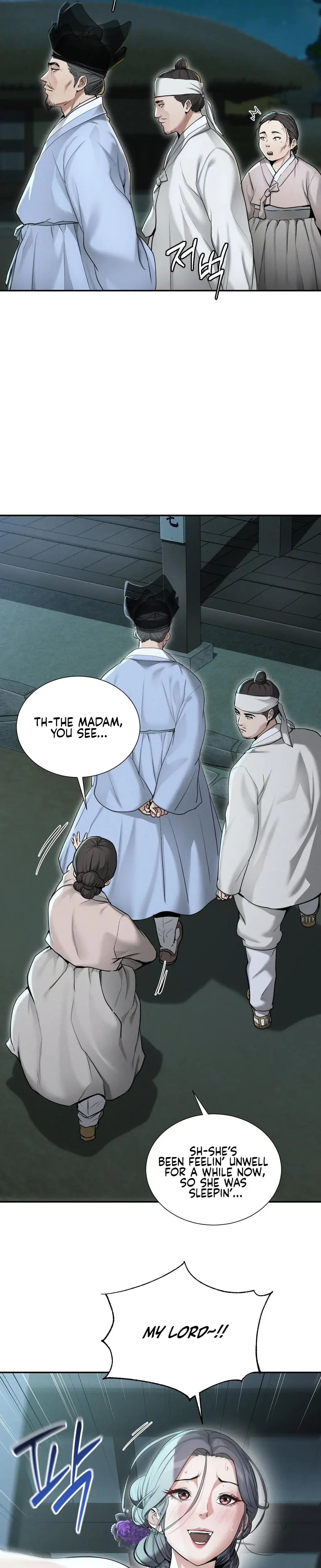 Yeonis Tavern Chapter 1 - Page 31