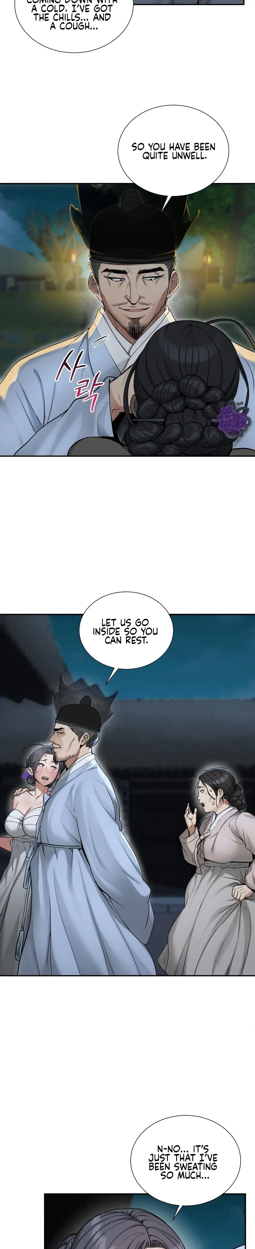 Yeonis Tavern Chapter 1 - Page 33