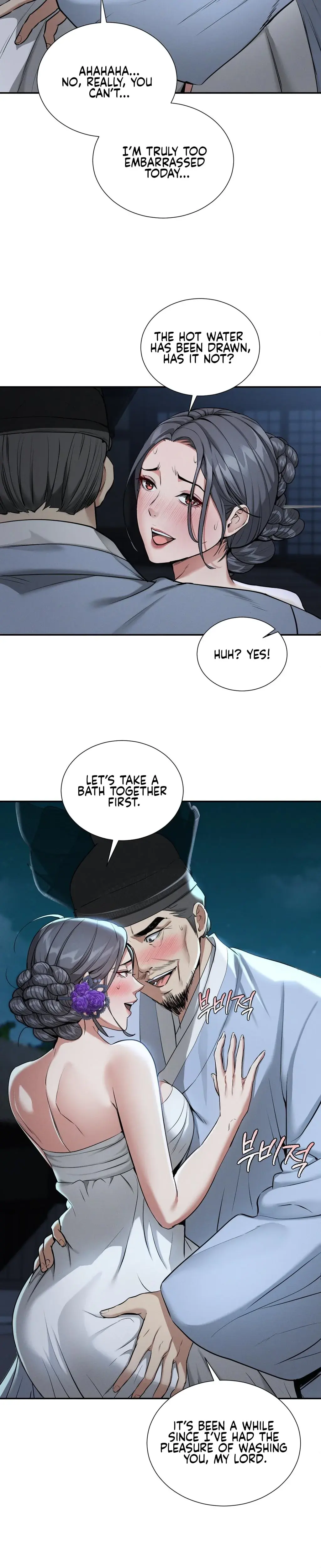 Yeonis Tavern Chapter 1 - Page 35