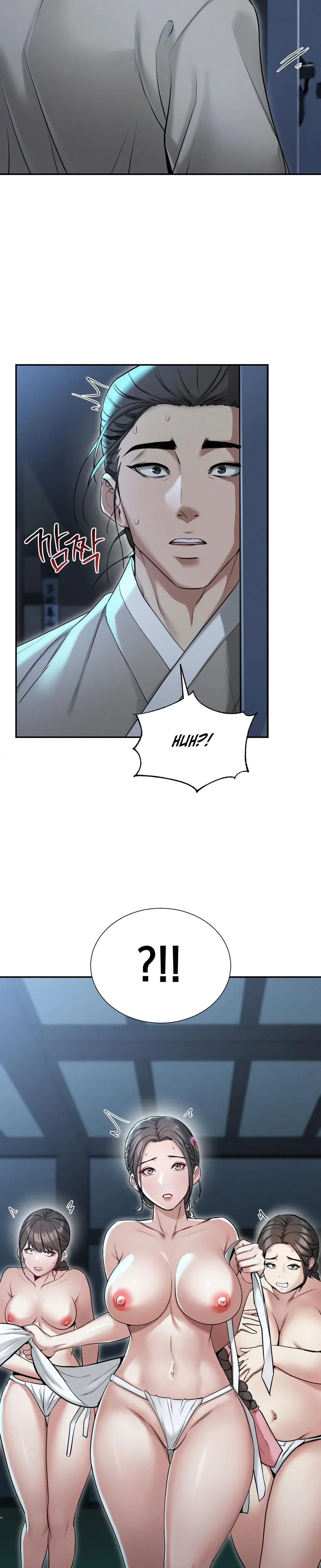 Yeonis Tavern Chapter 1 - Page 39