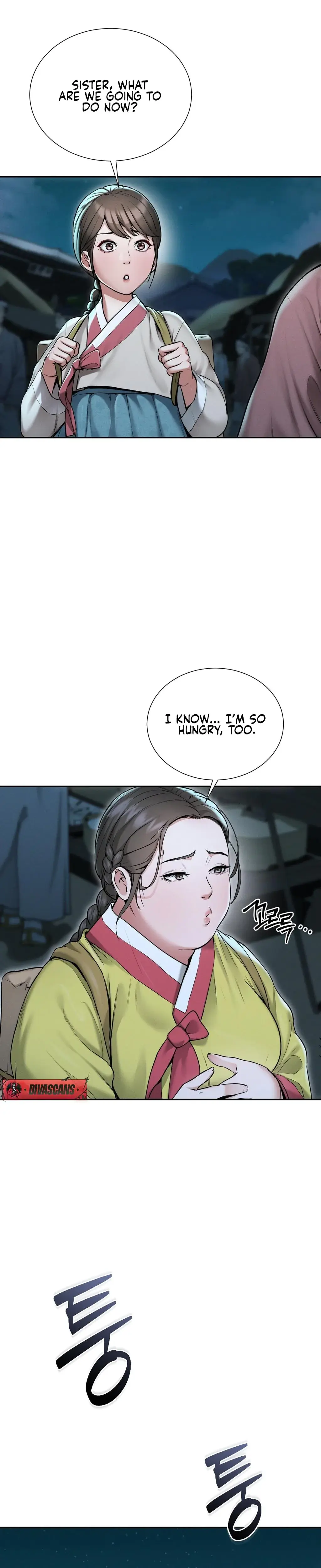 Yeonis Tavern Chapter 1 - Page 4