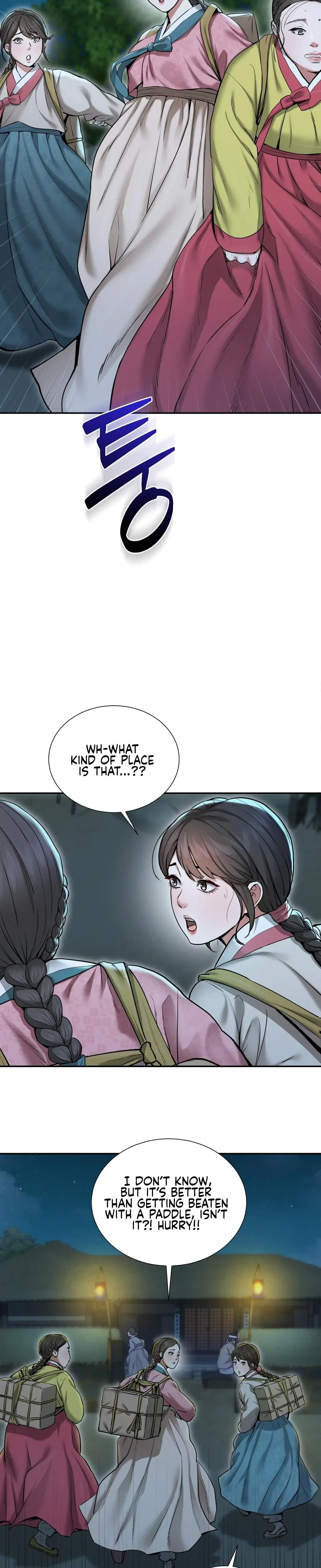 Yeonis Tavern Chapter 1 - Page 7