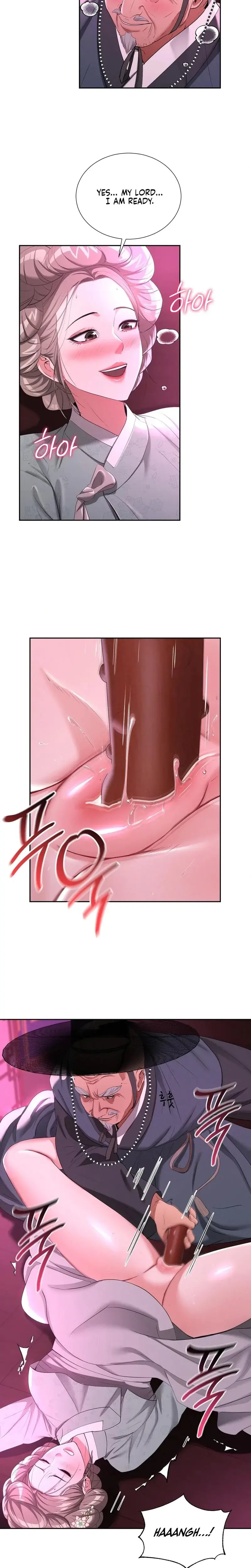 Yeonis Tavern Chapter 10 - Page 16