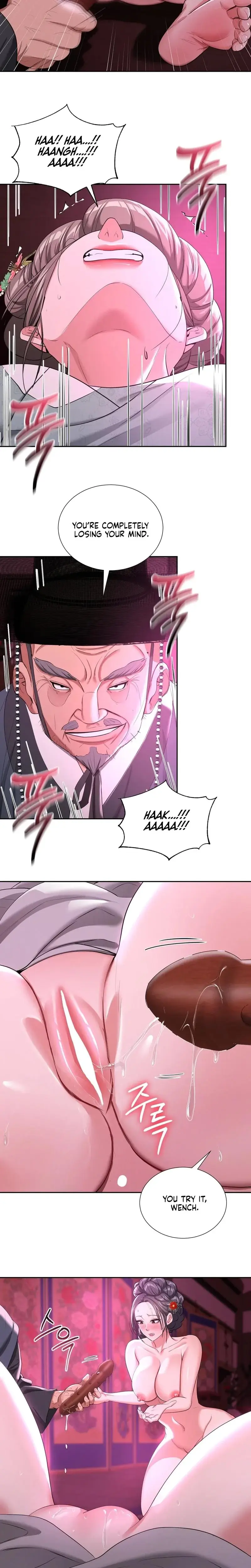 Yeonis Tavern Chapter 10 - Page 18