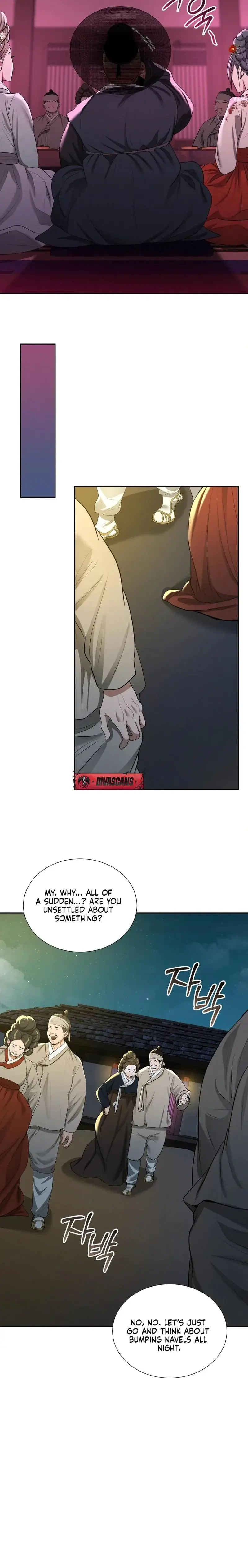 Yeonis Tavern Chapter 10 - Page 9