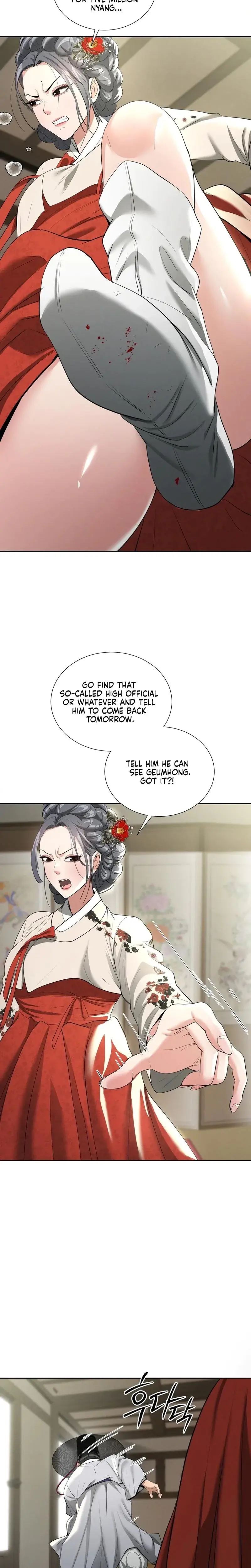 Yeonis Tavern Chapter 11 - Page 18