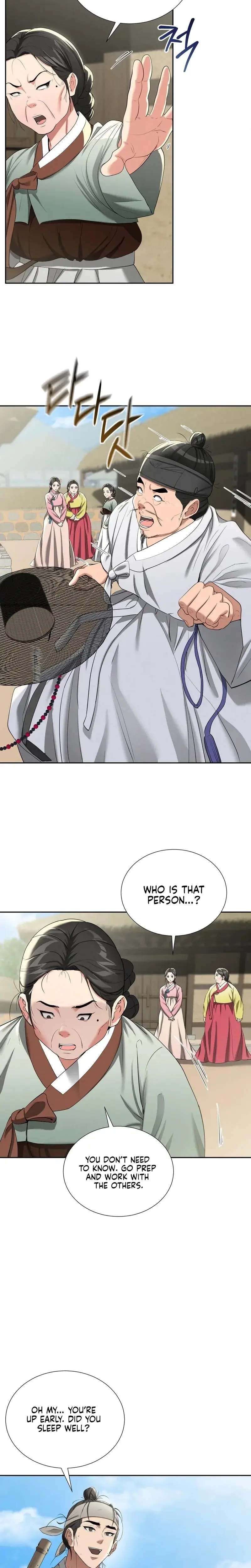 Yeonis Tavern Chapter 11 - Page 21