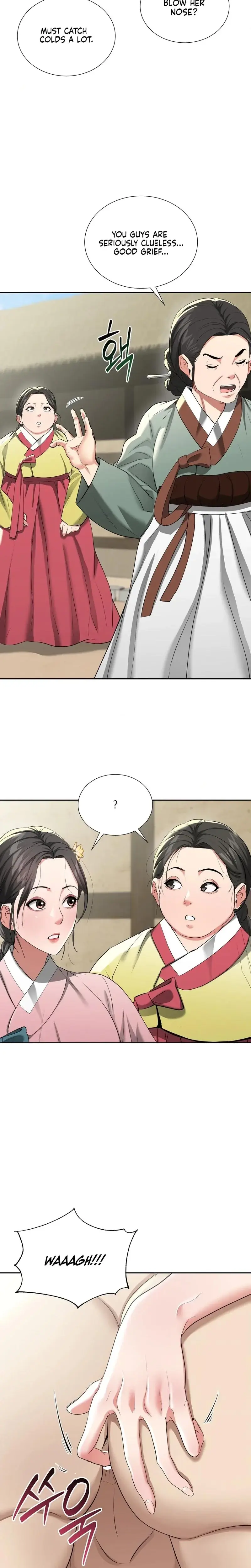 Yeonis Tavern Chapter 11 - Page 24