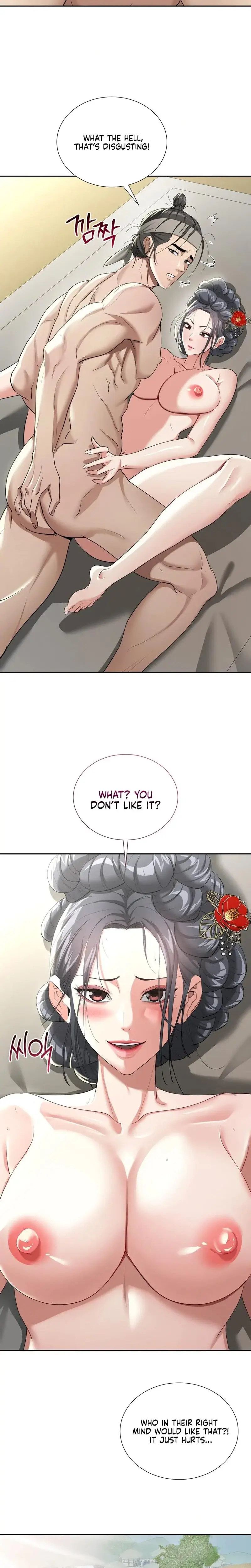 Yeonis Tavern Chapter 11 - Page 25