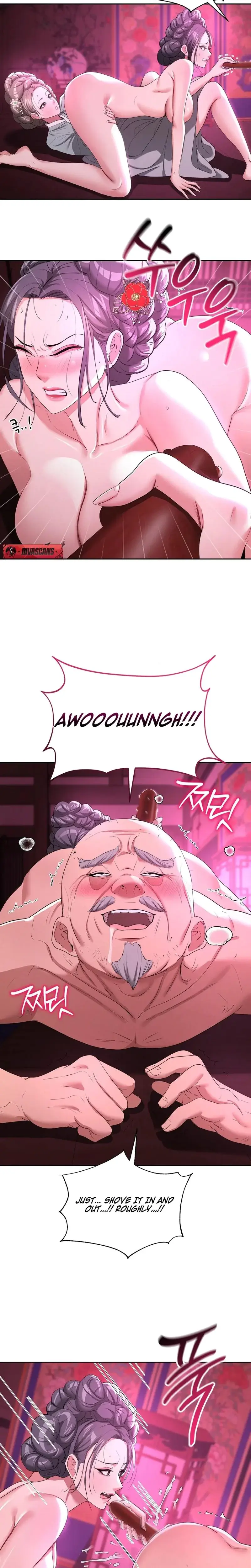 Yeonis Tavern Chapter 11 - Page 3