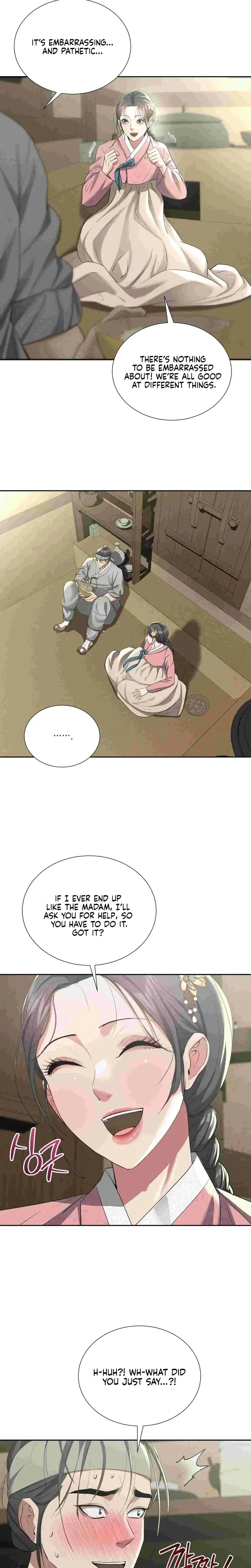 Yeonis Tavern Chapter 12 - Page 10
