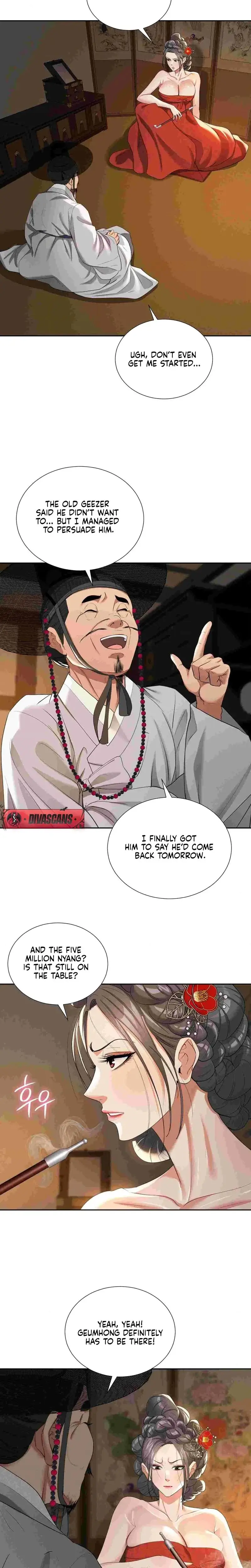Yeonis Tavern Chapter 12 - Page 13