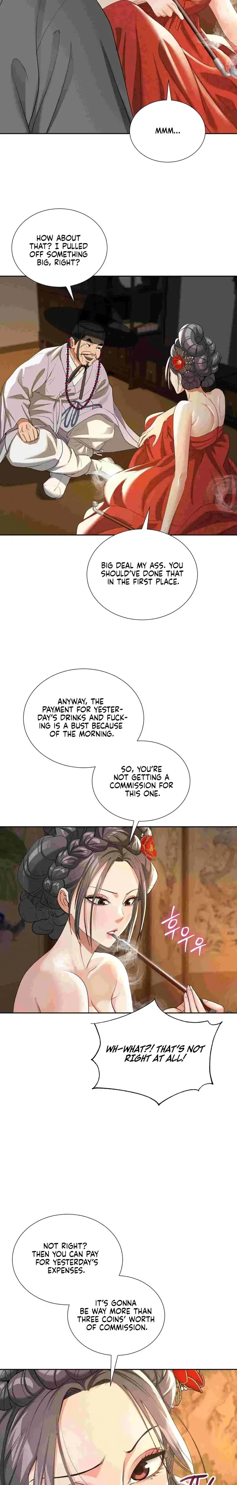 Yeonis Tavern Chapter 12 - Page 14