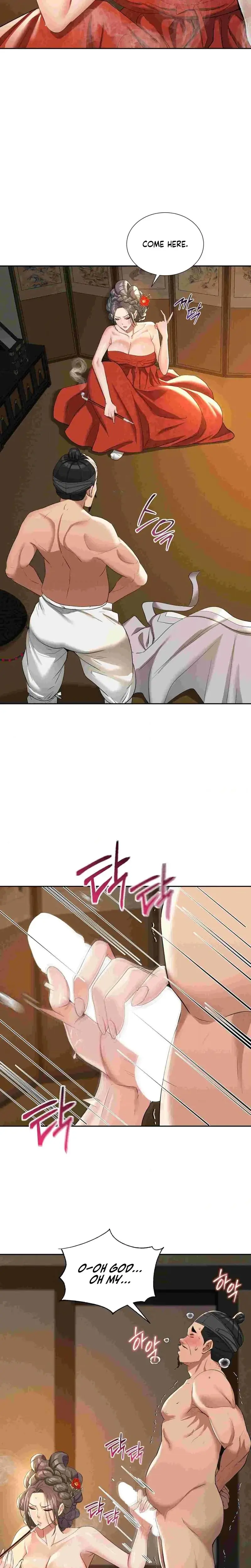 Yeonis Tavern Chapter 12 - Page 16