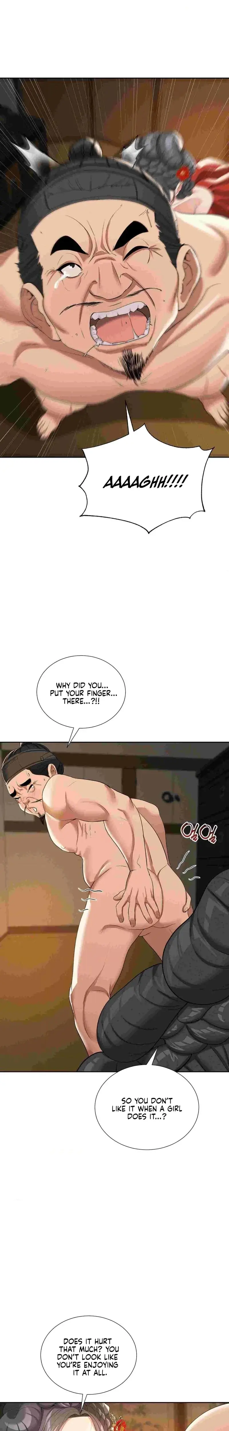 Yeonis Tavern Chapter 12 - Page 18