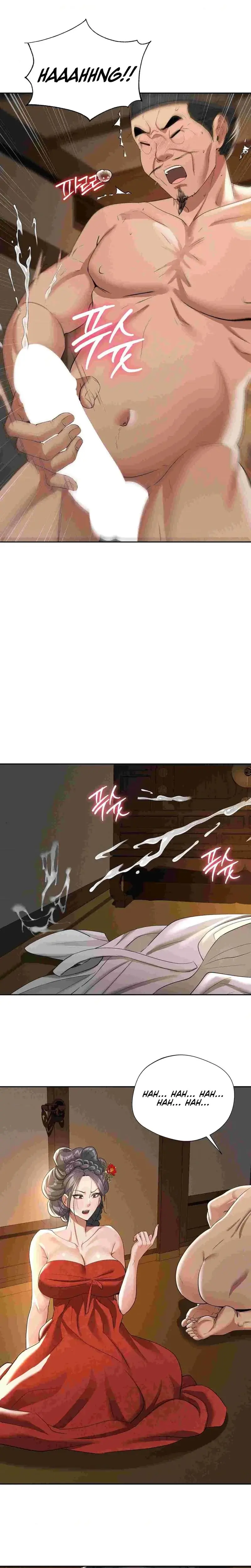 Yeonis Tavern Chapter 12 - Page 22