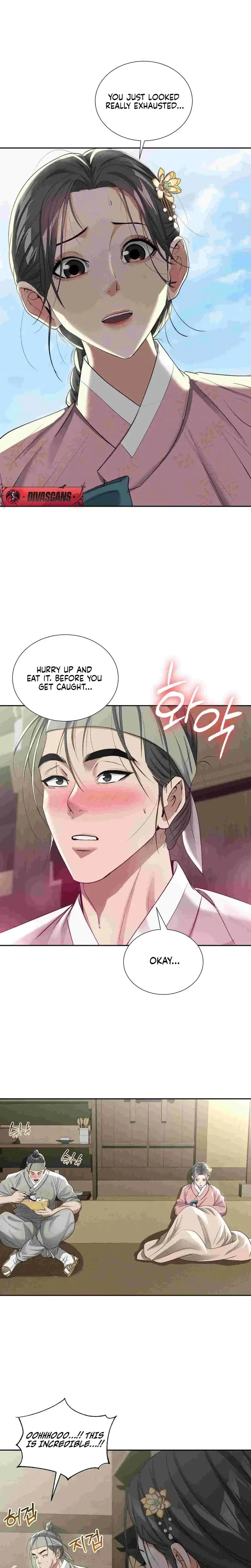 Yeonis Tavern Chapter 12 - Page 7