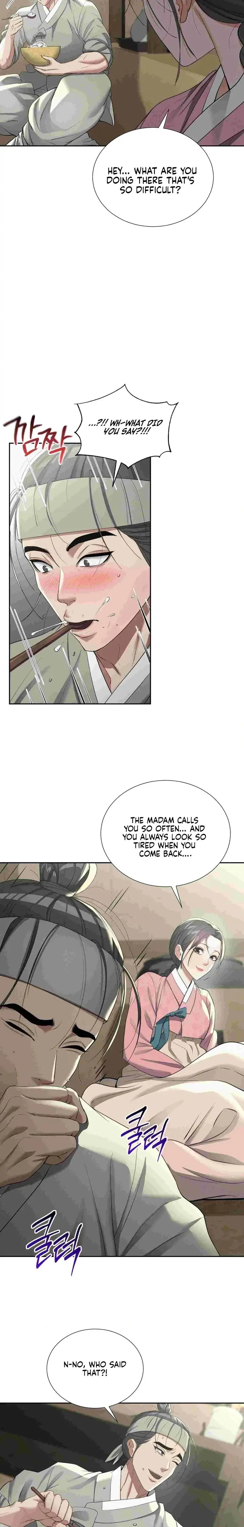 Yeonis Tavern Chapter 12 - Page 8