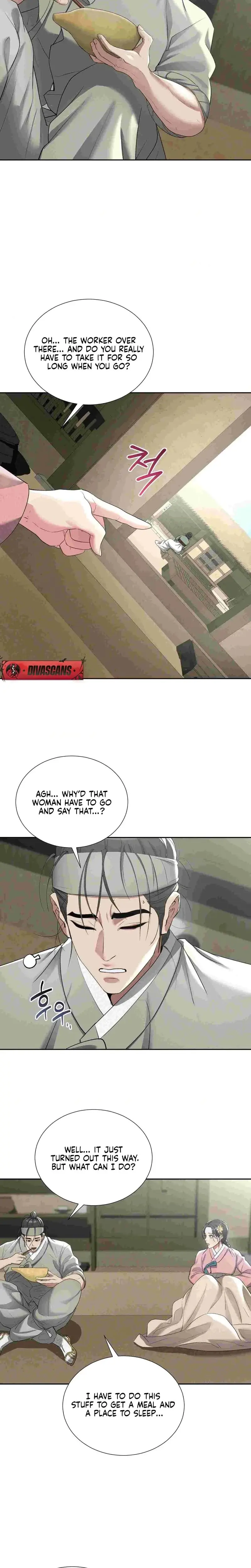 Yeonis Tavern Chapter 12 - Page 9