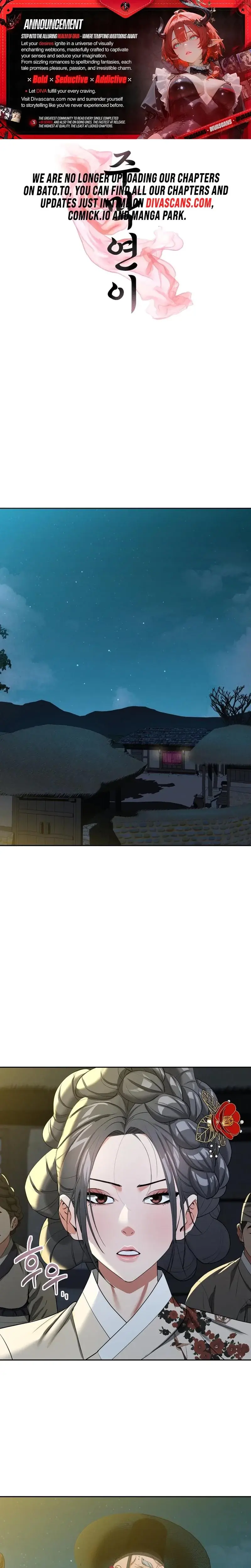 Yeonis Tavern Chapter 13 - Page 1