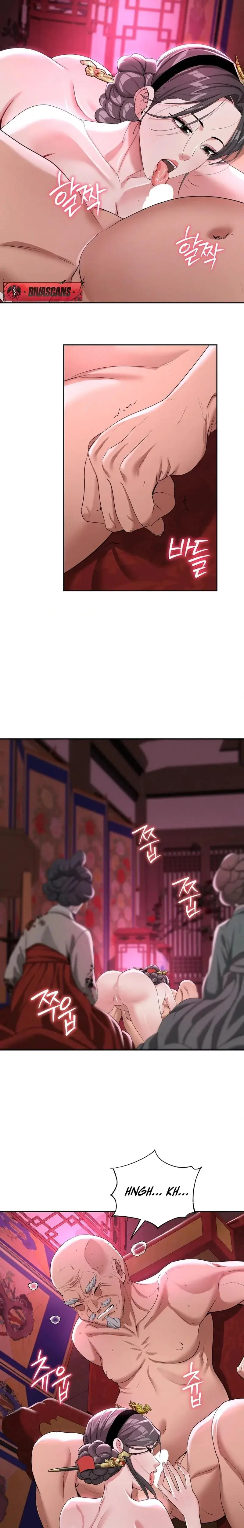 Yeonis Tavern Chapter 13 - Page 11