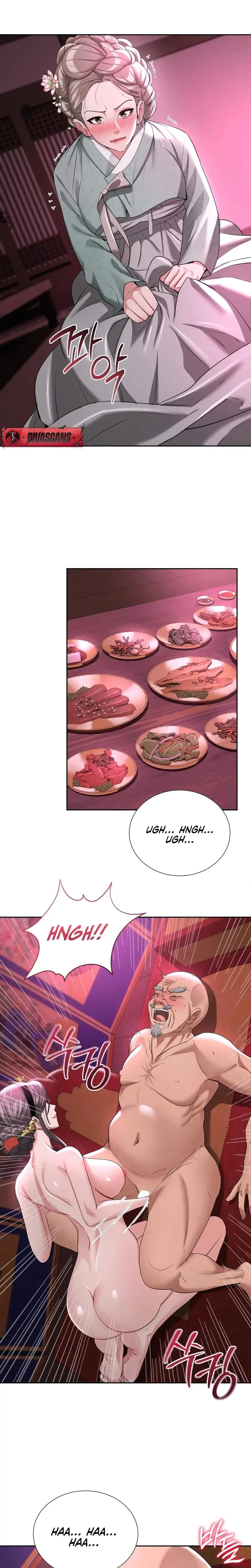 Yeonis Tavern Chapter 13 - Page 15