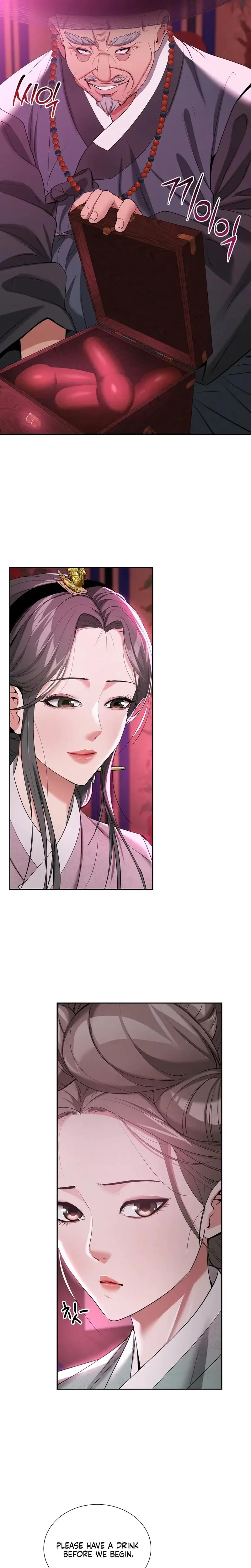 Yeonis Tavern Chapter 13 - Page 6