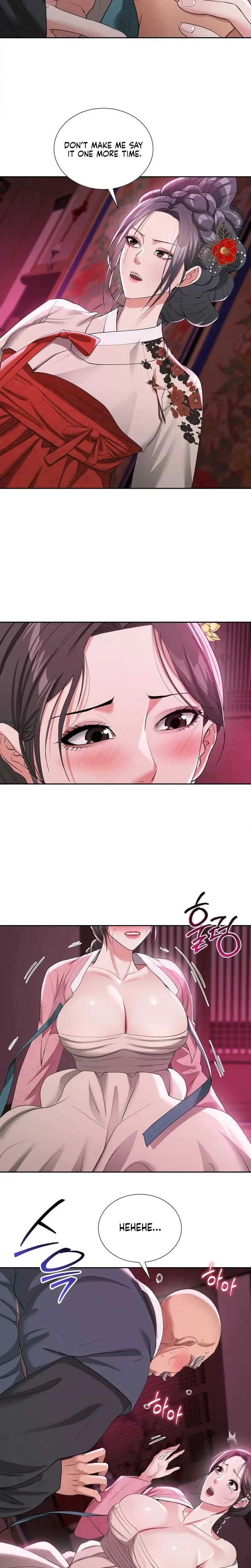 Yeonis Tavern Chapter 14 - Page 12