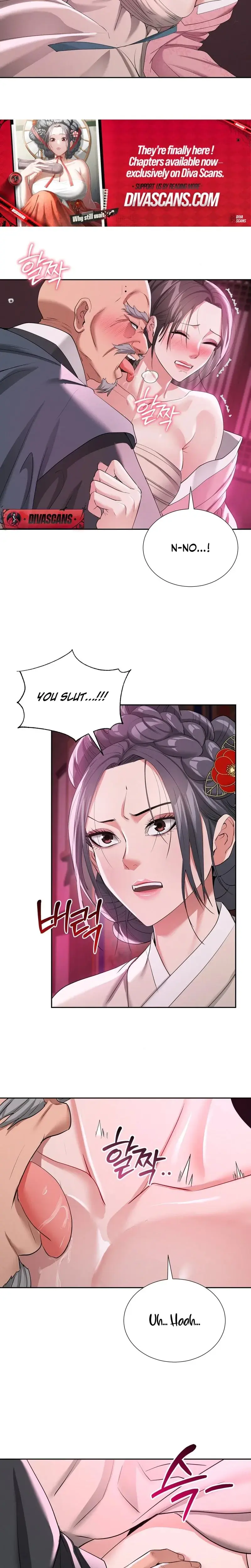 Yeonis Tavern Chapter 14 - Page 13