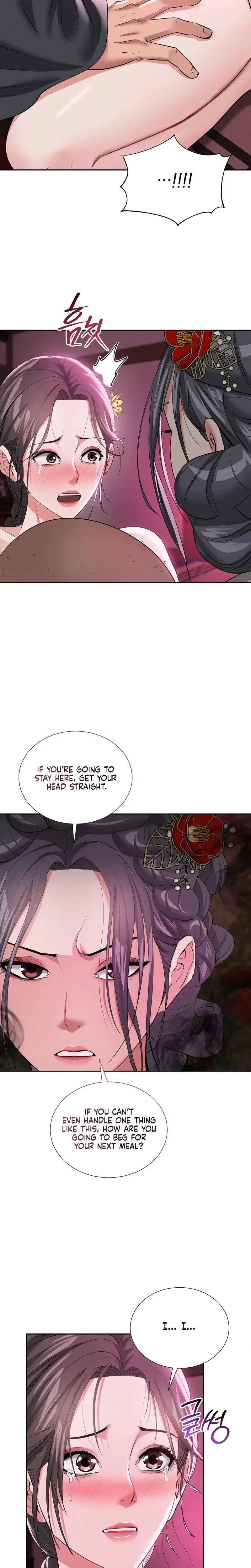 Yeonis Tavern Chapter 14 - Page 14