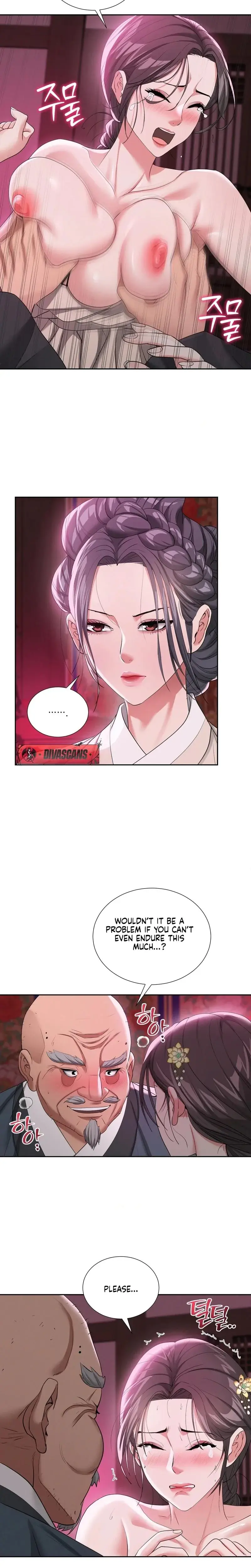 Yeonis Tavern Chapter 14 - Page 17