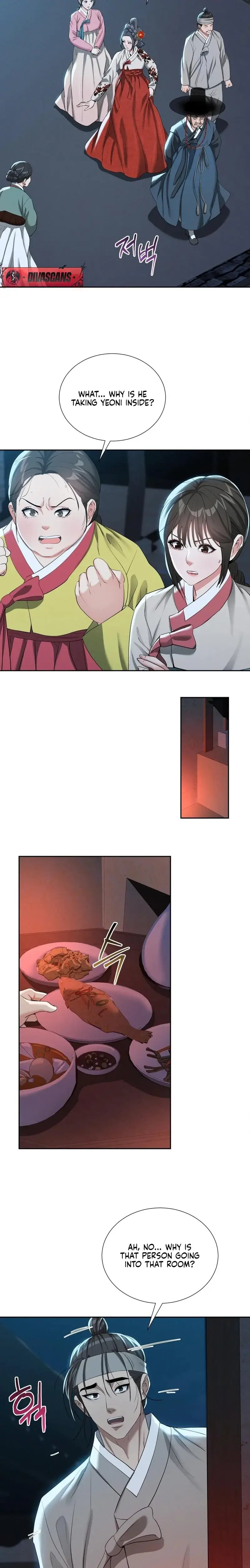 Yeonis Tavern Chapter 14 - Page 3