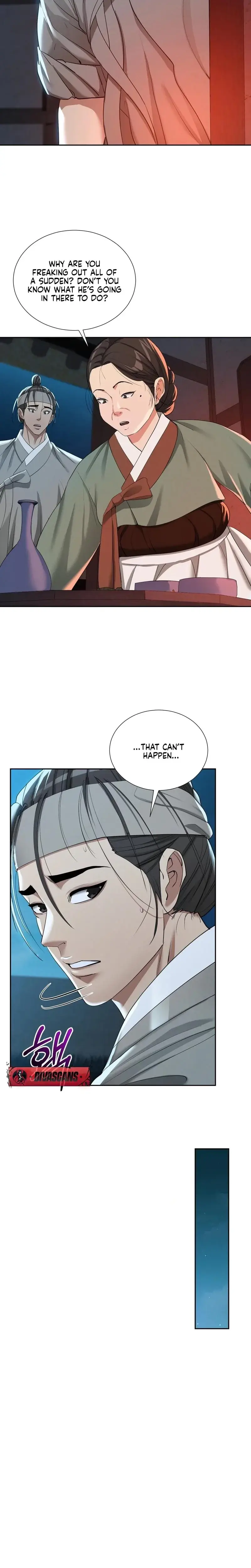 Yeonis Tavern Chapter 14 - Page 4