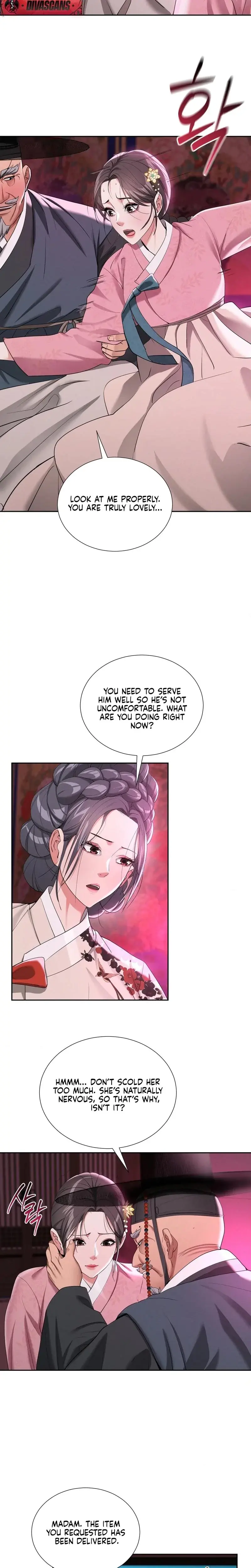 Yeonis Tavern Chapter 14 - Page 7