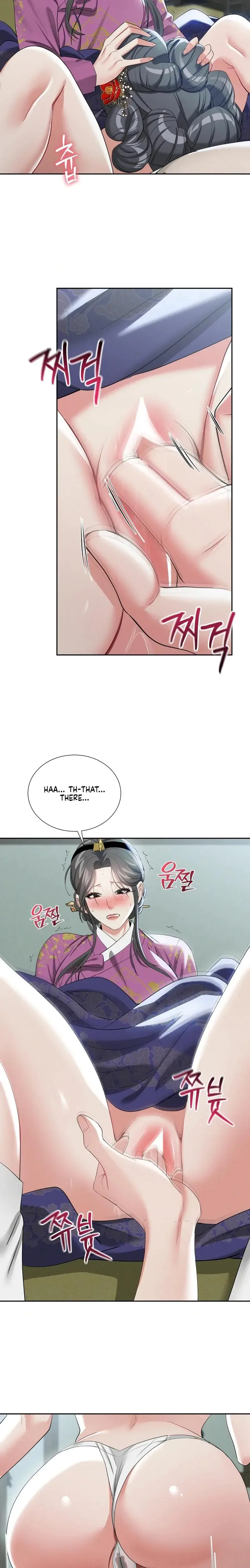 Yeonis Tavern Chapter 15 - Page 18