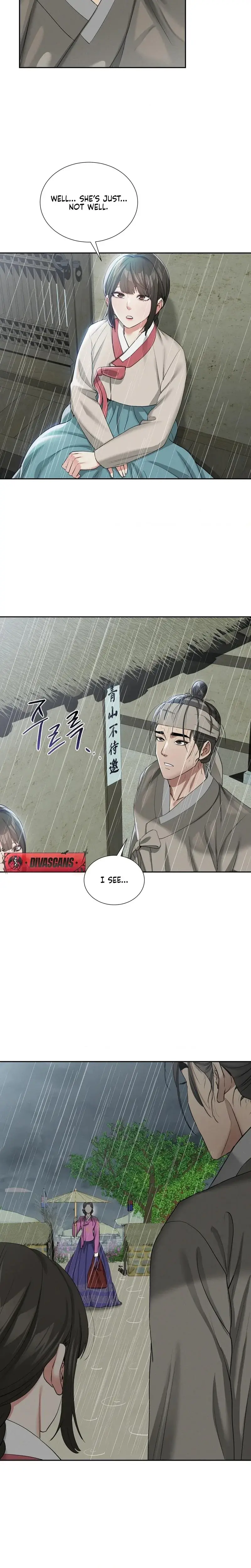 Yeonis Tavern Chapter 15 - Page 4