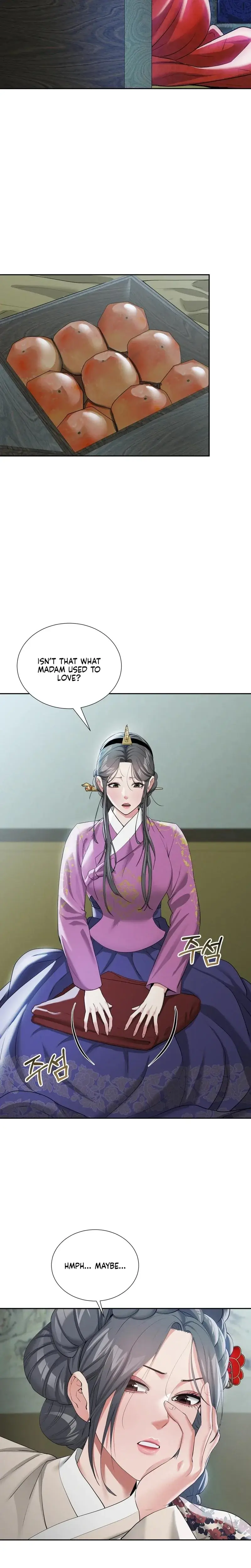 Yeonis Tavern Chapter 15 - Page 6