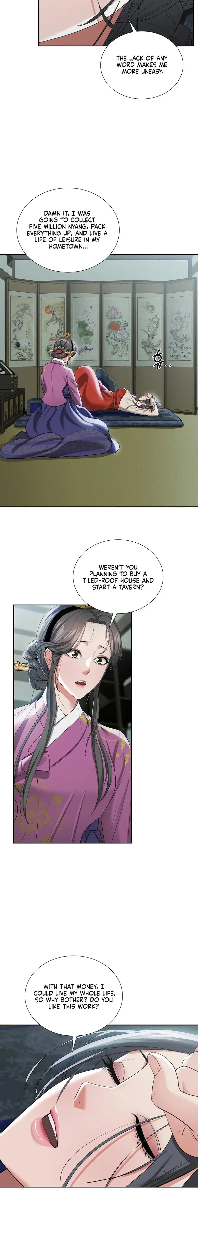 Yeonis Tavern Chapter 15 - Page 8