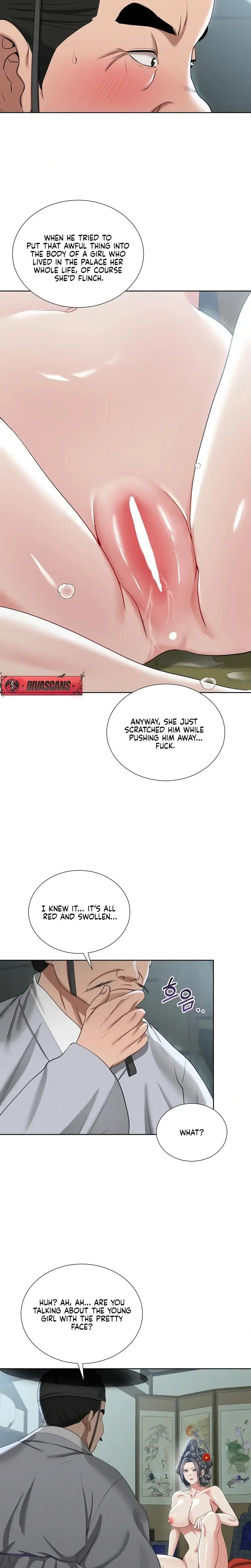 Yeonis Tavern Chapter 16 - Page 13