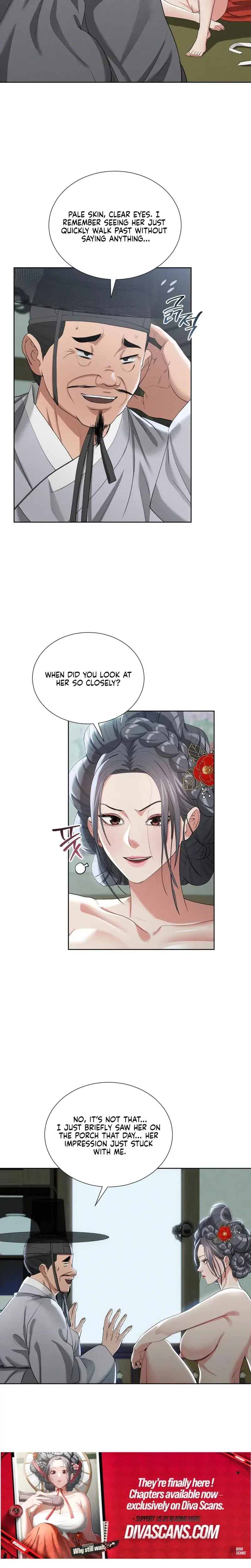 Yeonis Tavern Chapter 16 - Page 14
