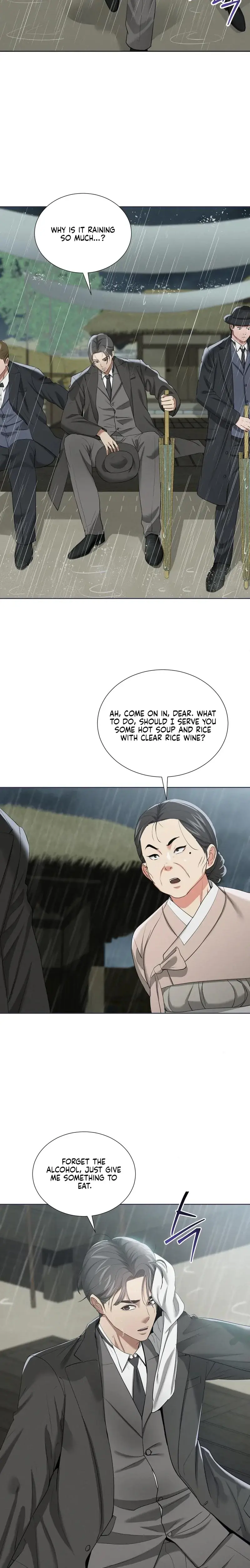 Yeonis Tavern Chapter 16 - Page 20