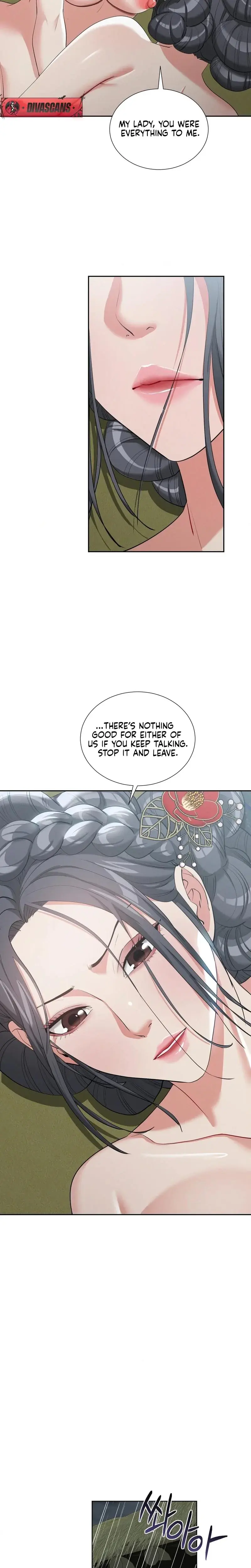 Yeonis Tavern Chapter 16 - Page 5