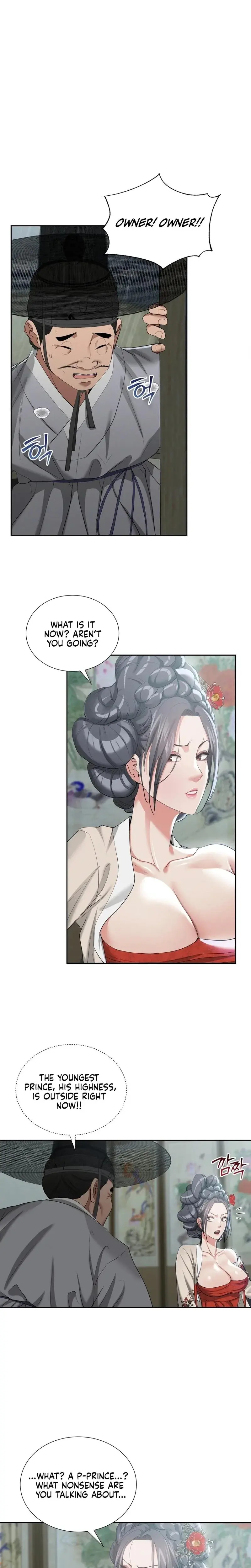 Yeonis Tavern Chapter 17 - Page 10