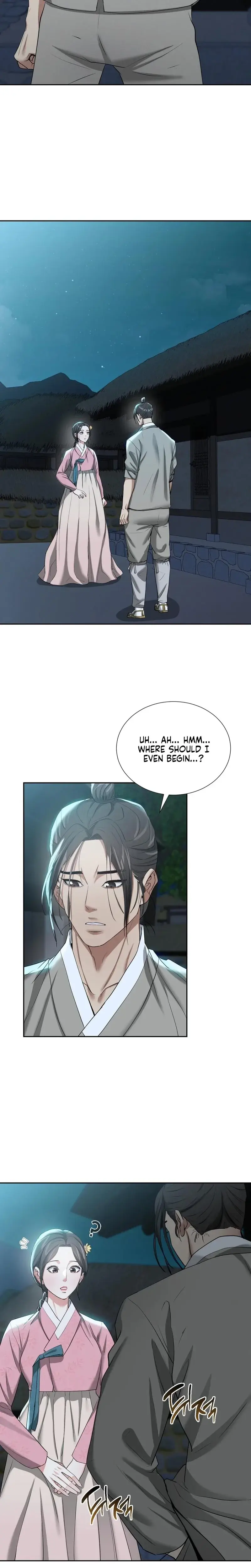 Yeonis Tavern Chapter 17 - Page 17