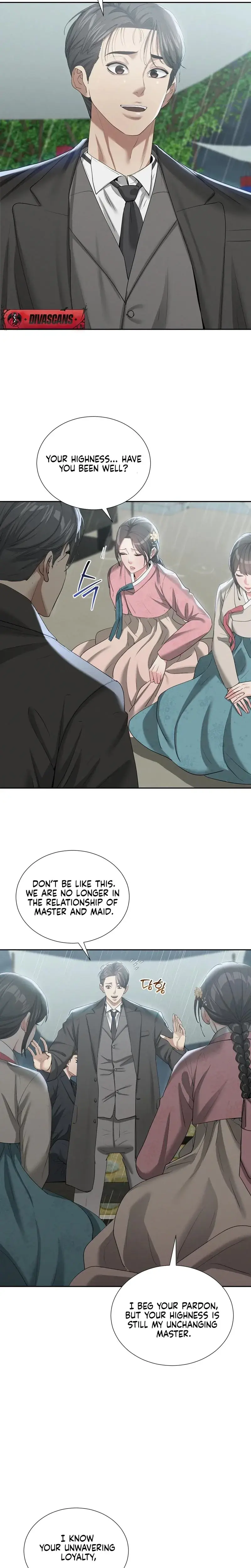 Yeonis Tavern Chapter 17 - Page 3